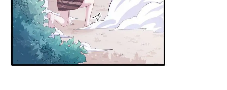 第103话 第67页