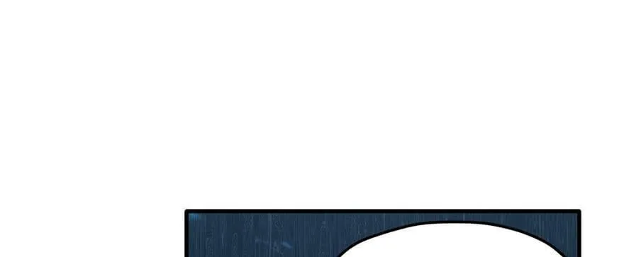 第103话 第88页