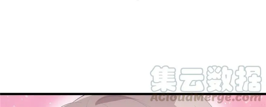 第102话 第11页