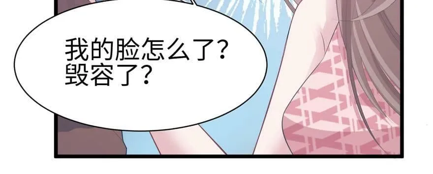 第102话 第22页
