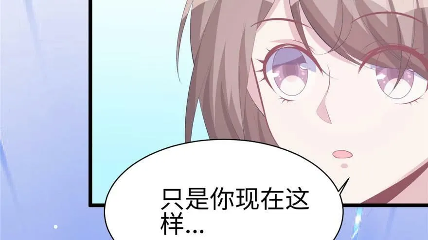 第102话 第25页