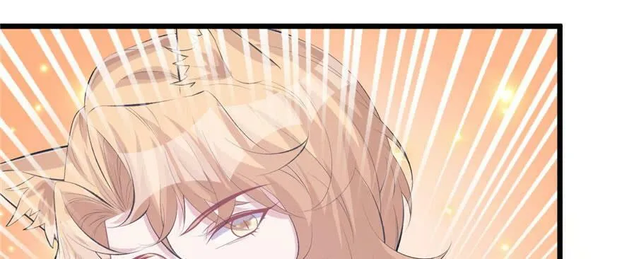 第102话 第42页