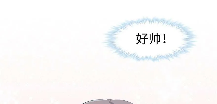第102话 第49页