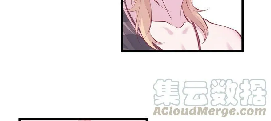 第102话 第71页