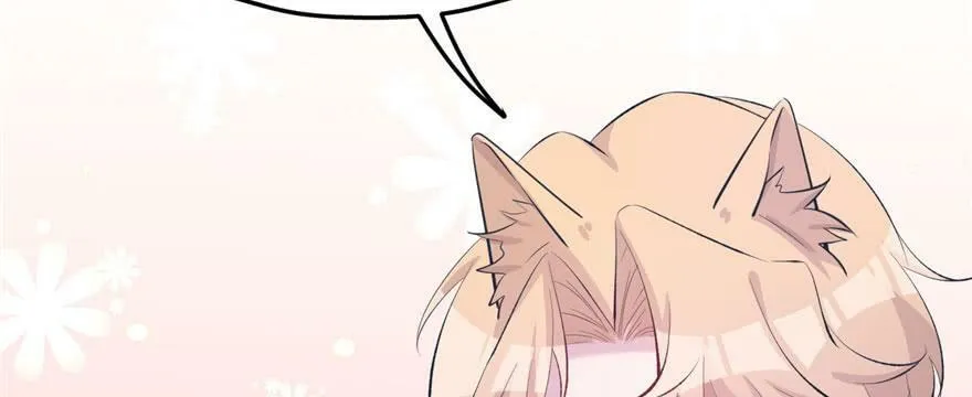 第102话 第75页