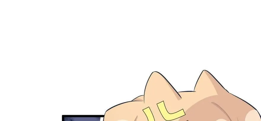 第102话 第85页