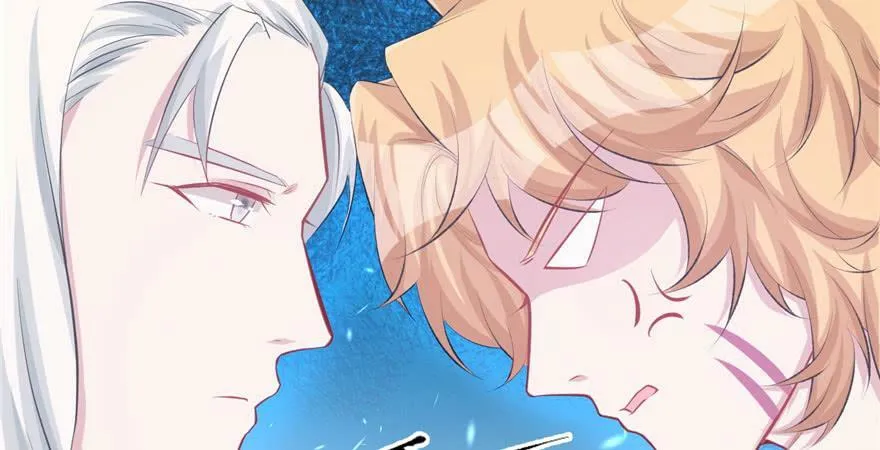 第102话 第98页