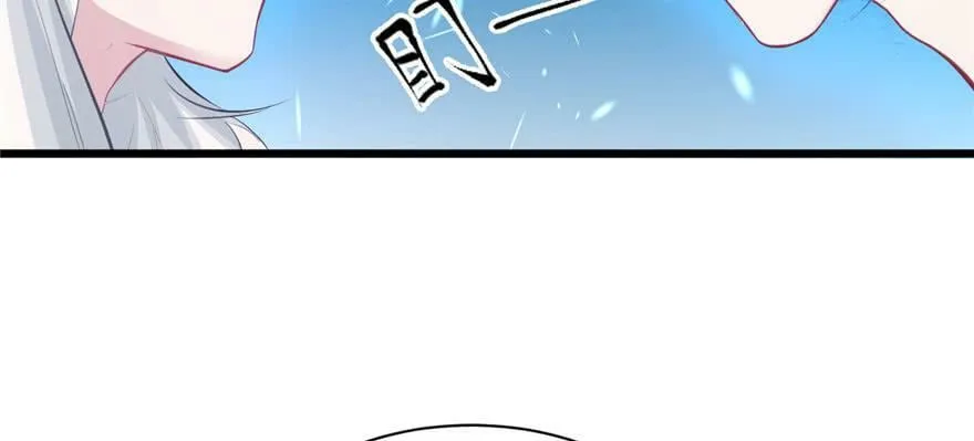 第102话 第99页