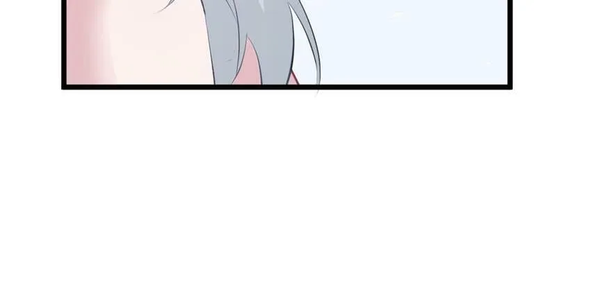 第102话 第106页