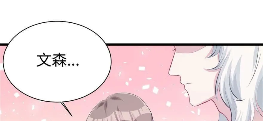 第102话 第107页
