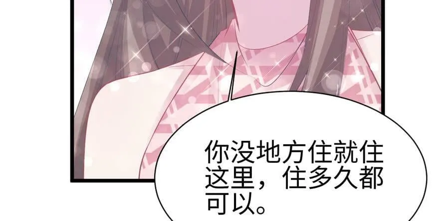 第102话 第112页