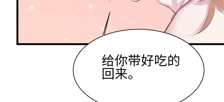 第102话 第136页