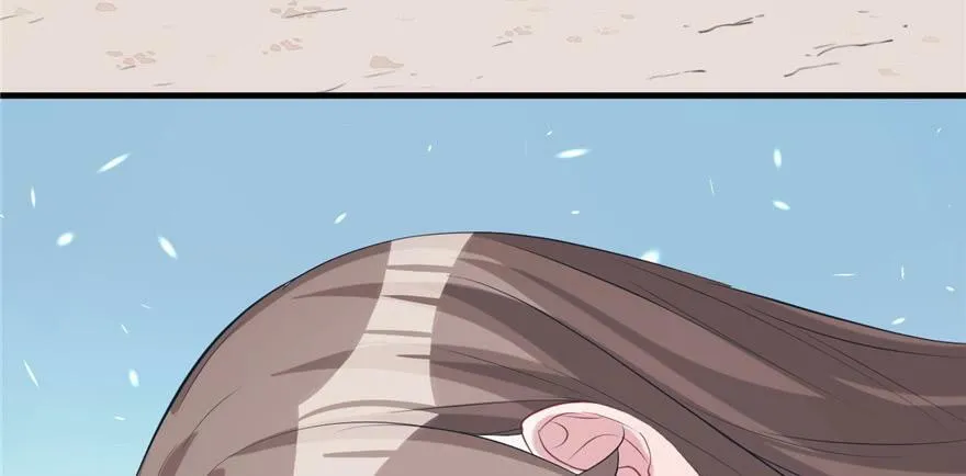 第101话 第30页