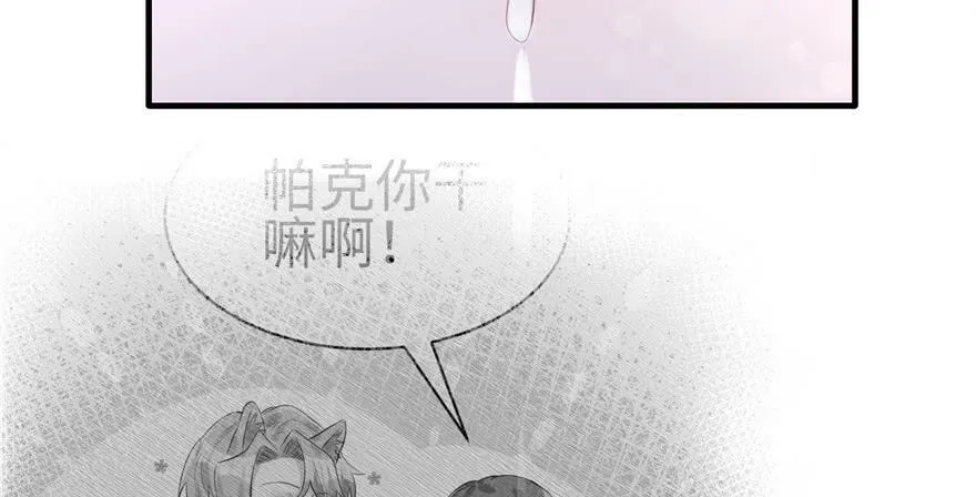第101话 第34页