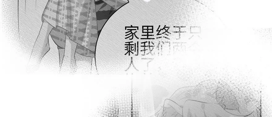 第101话 第36页
