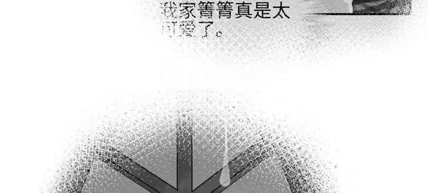 第101话 第38页