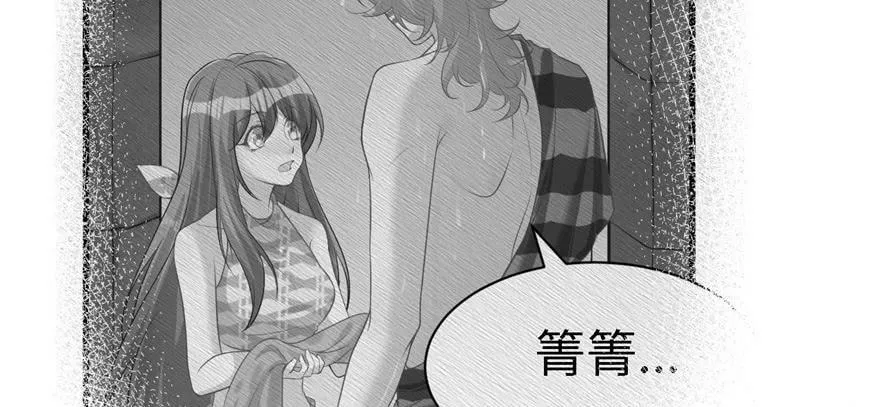 第101话 第40页