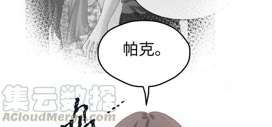 第101话 第41页