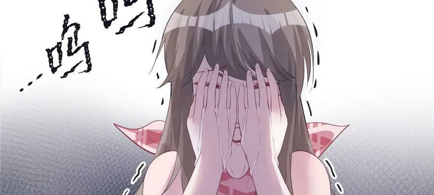 第101话 第42页