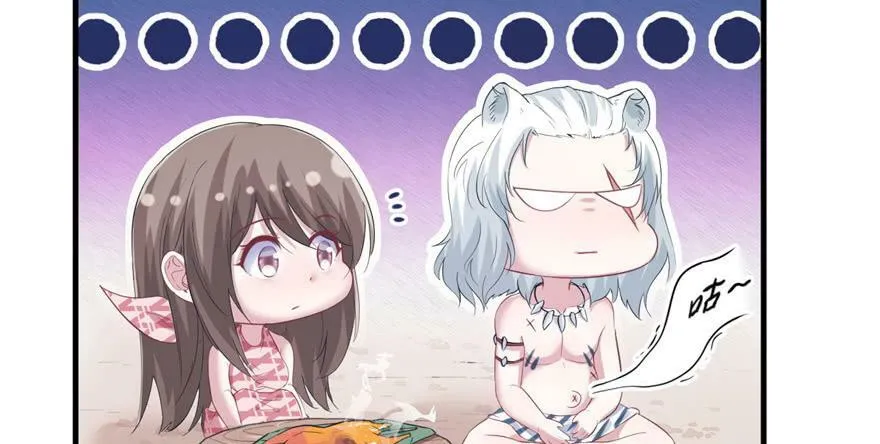第101话 第67页