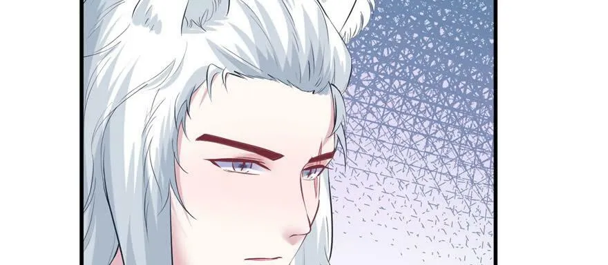 第101话 第73页
