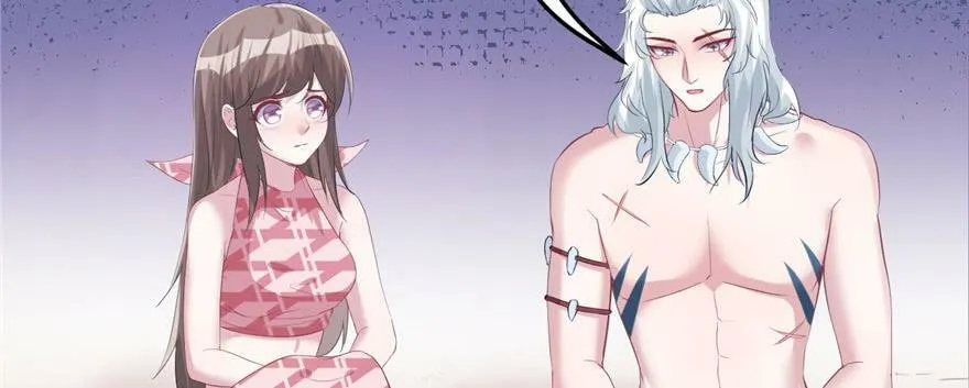 第101话 第80页
