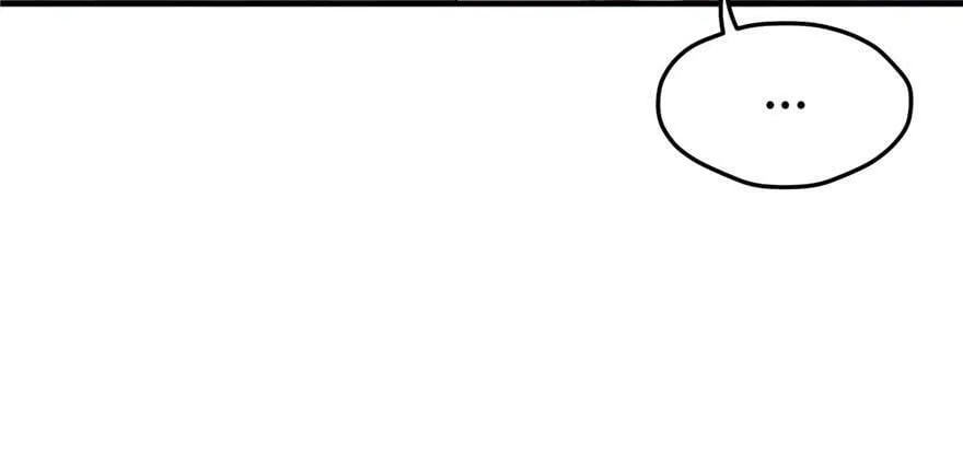 第101话 第84页