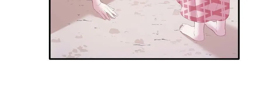 第101话 第88页