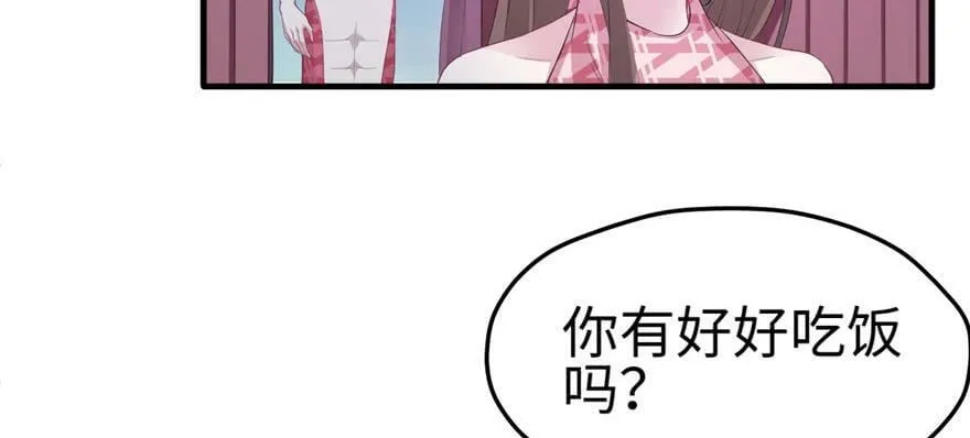 第101话 第92页