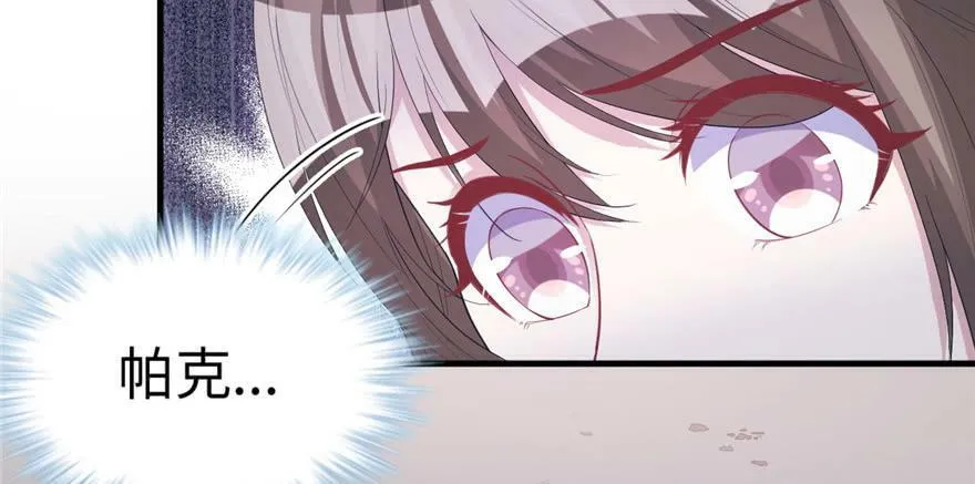 第101话 第102页