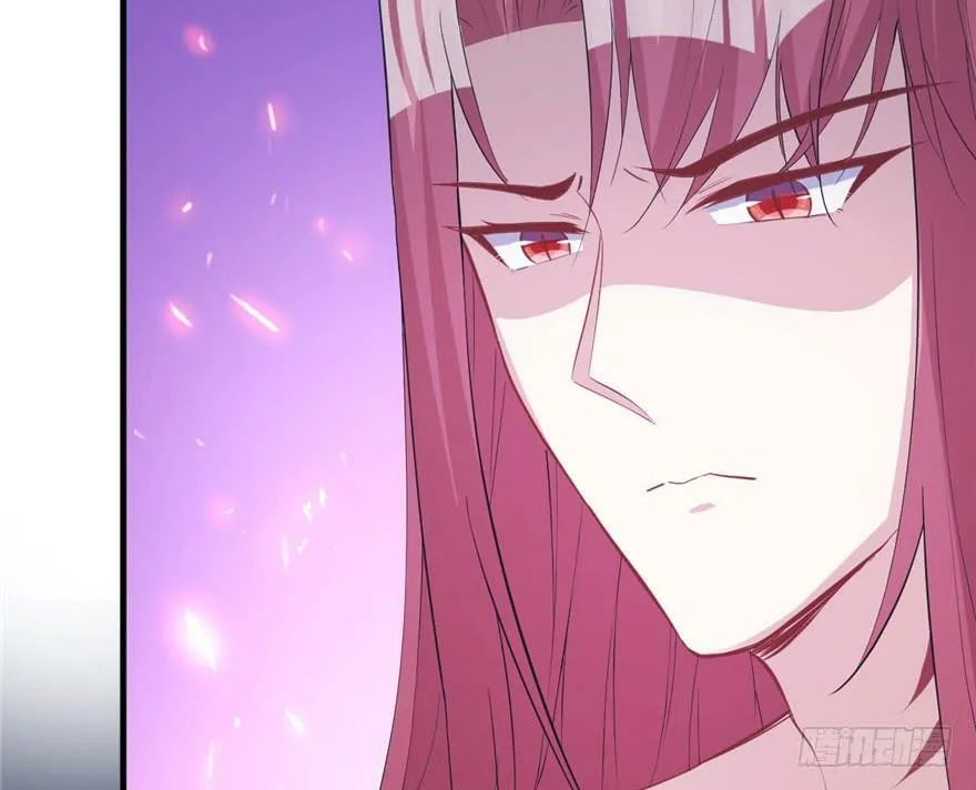 第101话 第117页