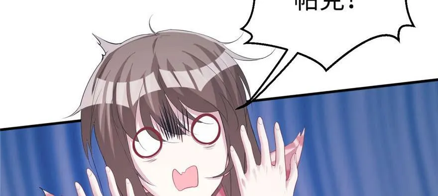 第101话 第129页