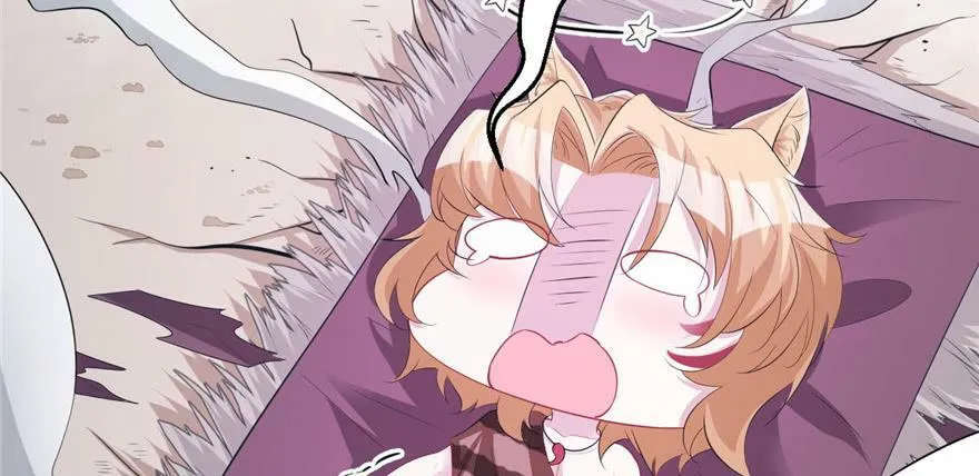 第101话 第133页