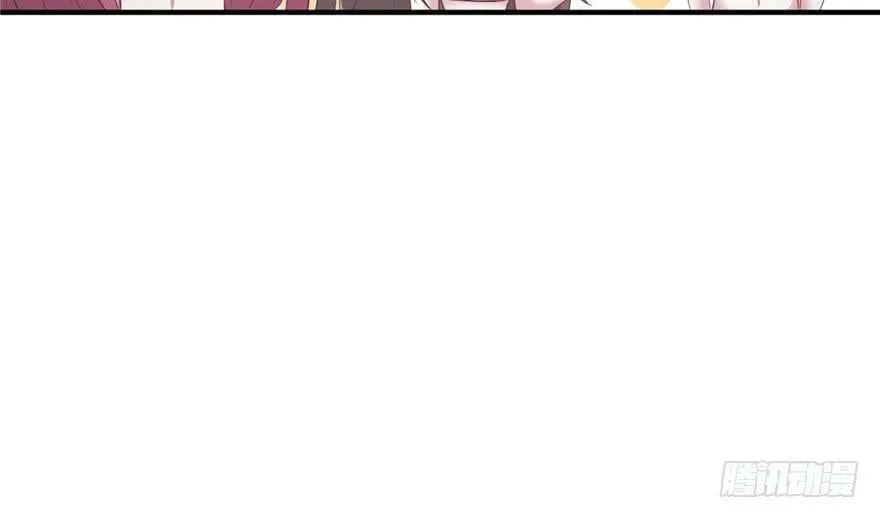 第101话 第138页