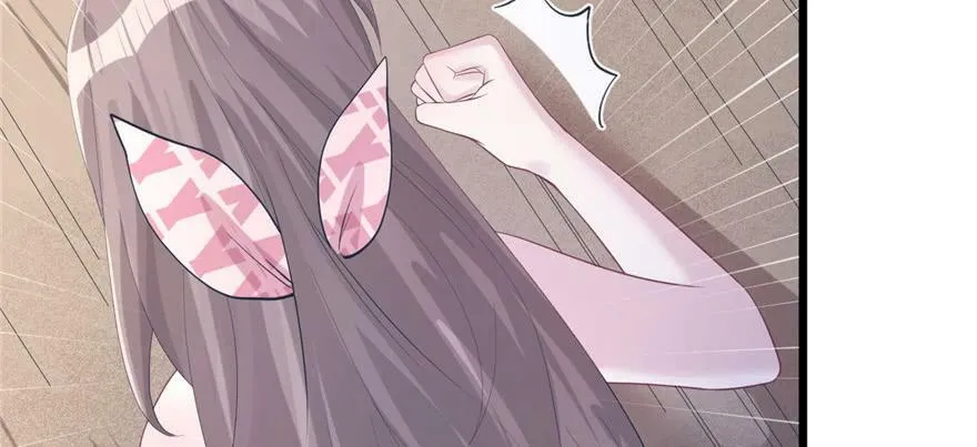 第100话 第7页