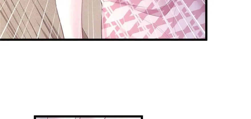 第100话 第9页