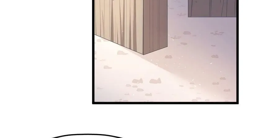 第100话 第13页