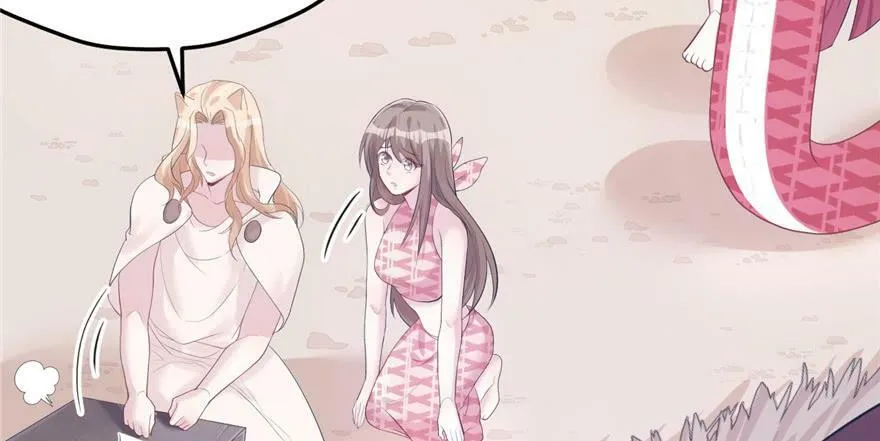 第100话 第27页