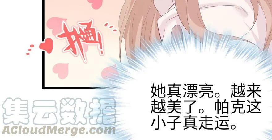 第100话 第41页