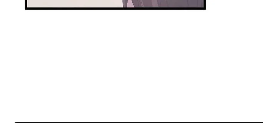 第100话 第54页