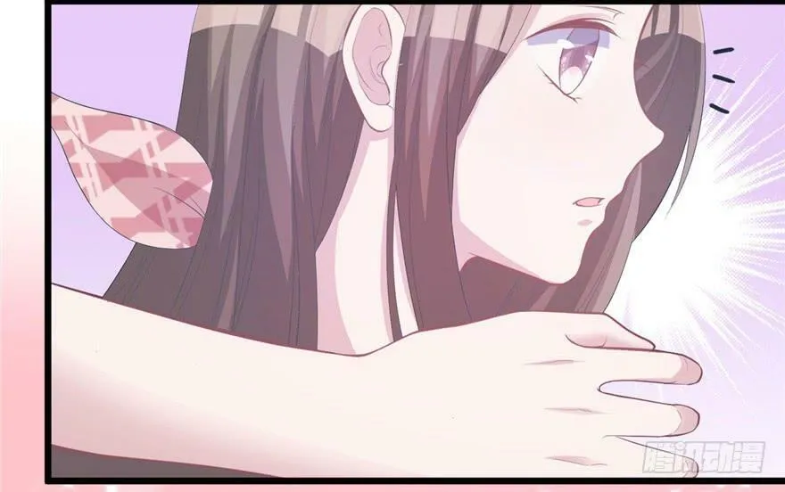 第100话 第55页