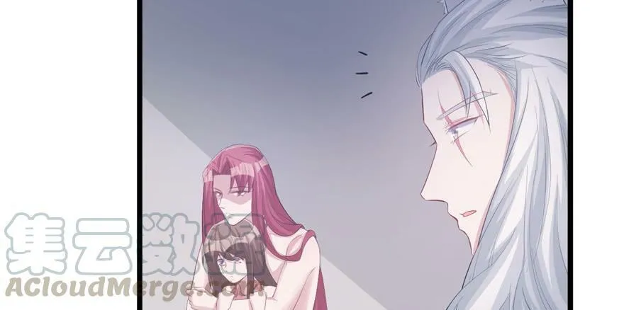 第100话 第61页