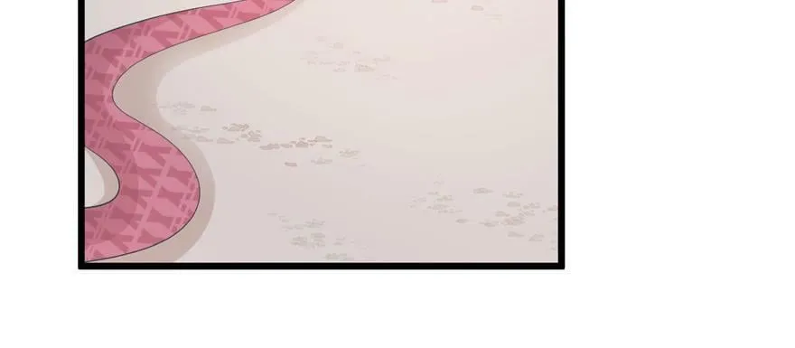 第100话 第77页