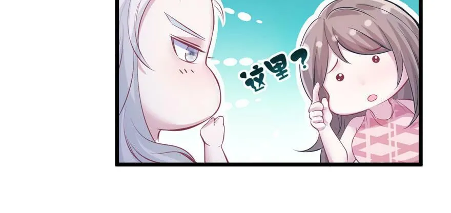 第100话 第109页