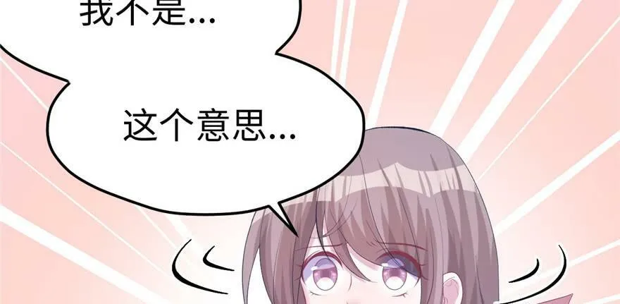 第100话 第127页