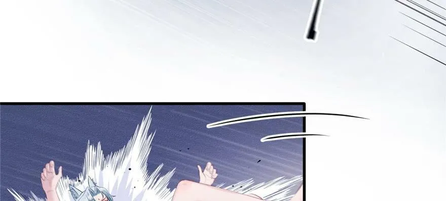 第99话 第9页