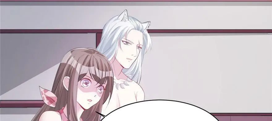 第99话 第47页