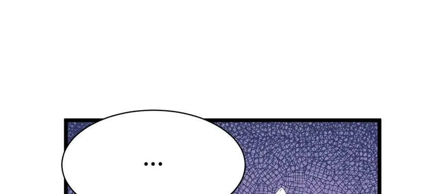 第99话 第50页