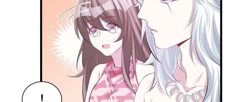 第99话 第59页