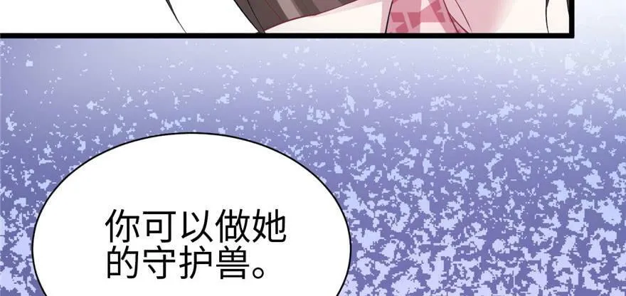 第99话 第63页